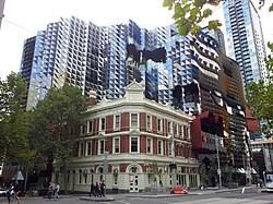 Royal Melbourne Institute of Technology (RMIT) - Melbourne Image